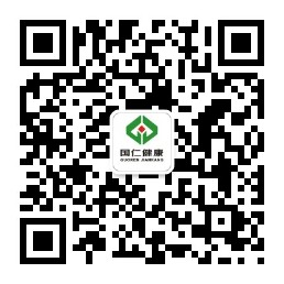 辦公電話：029-38933333   13319284258郵箱：gryy0508@163.com     公司地址：陜西省咸陽市秦漢新城天工一路東段8號-2            乘車路線：15路到王府井站換成801路到天工一路-周成路口站網(wǎng)址：www.f6361.cn 郵政編碼：712000