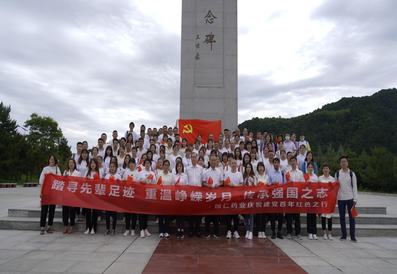 踏尋先輩足跡，重溫崢嶸歲月，傳承強(qiáng)國(guó)之志